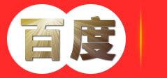 杭州登高车租赁-蜘蛛车租赁价格-杭州剪刀车租赁-杭州胜冠机械设备有限公司
